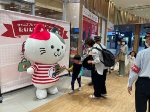 大和西大寺駅開業１１０周年記念イベント